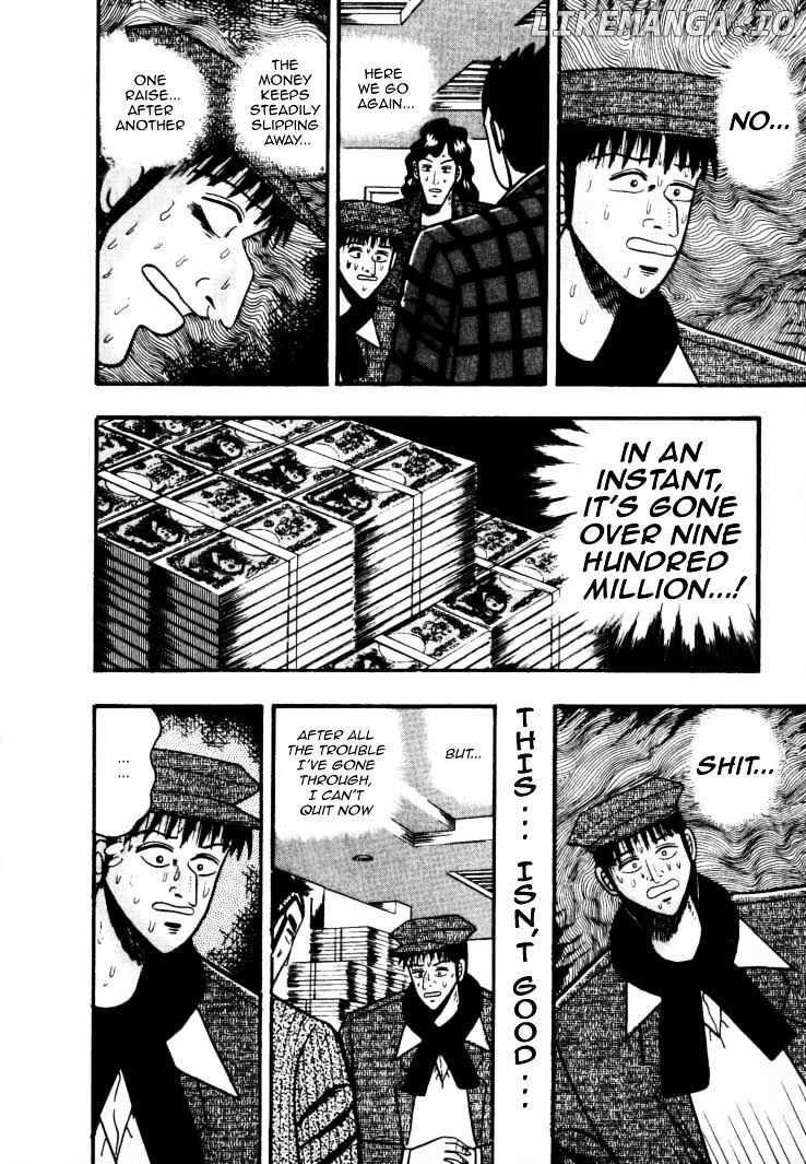 Gin to Kin chapter 39 - page 7