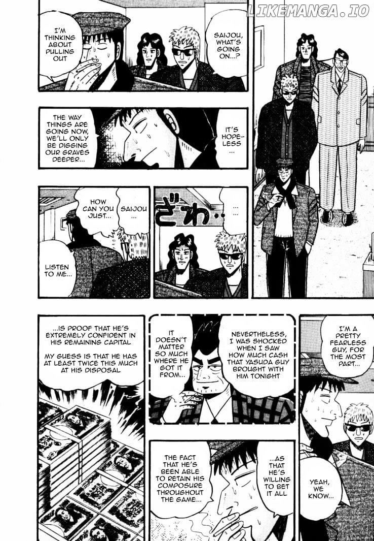 Gin to Kin chapter 39 - page 9