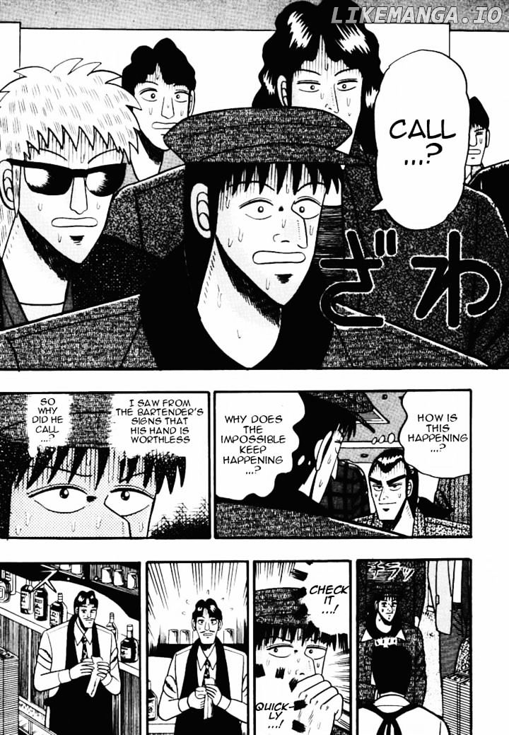 Gin to Kin chapter 40 - page 3