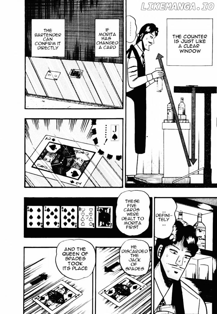 Gin to Kin chapter 40 - page 4