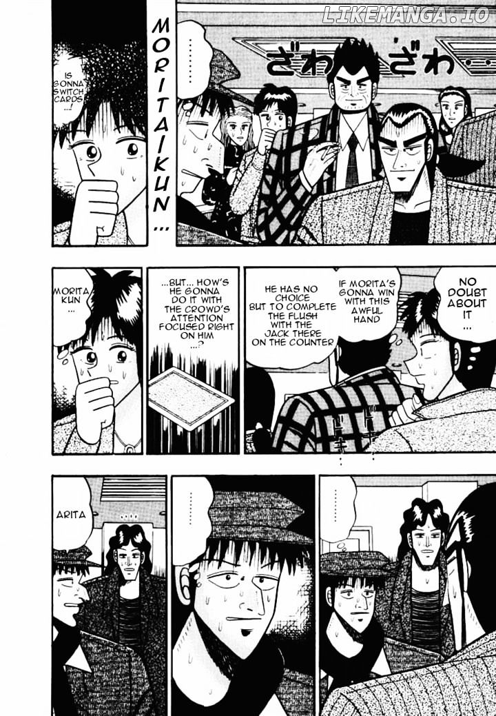Gin to Kin chapter 40 - page 6