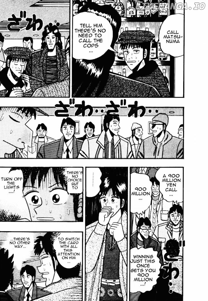 Gin to Kin chapter 40 - page 7