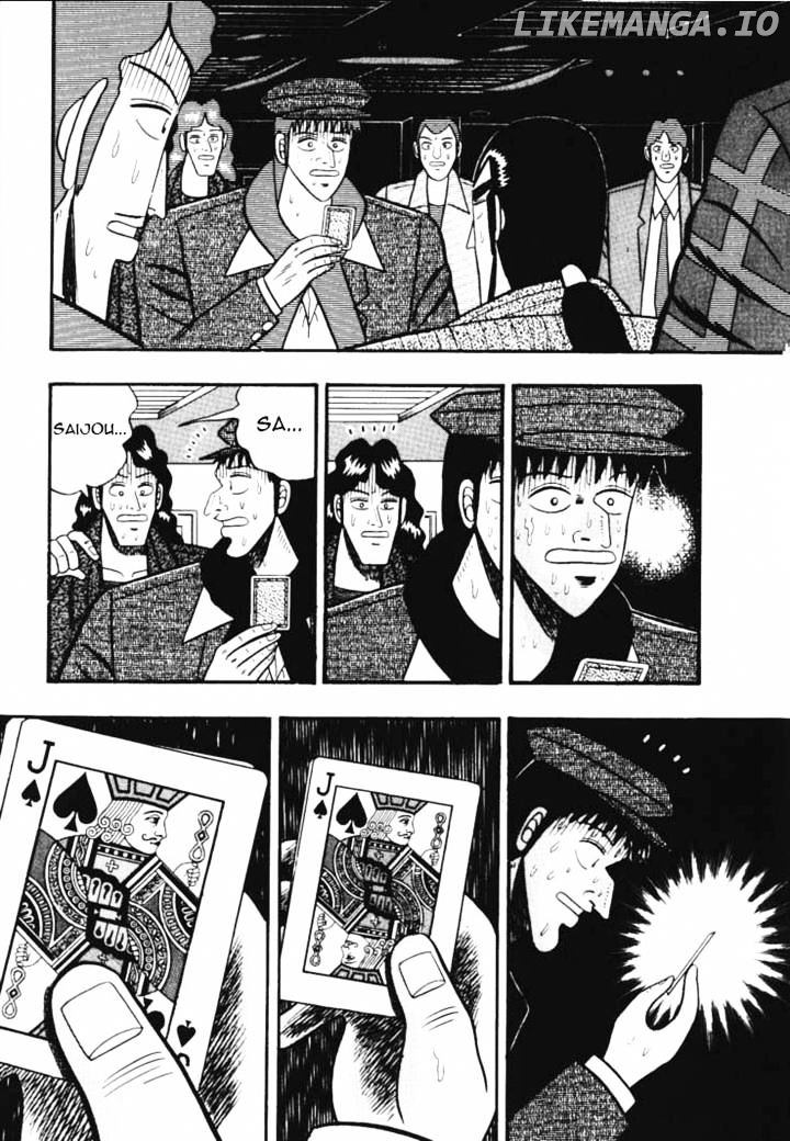 Gin to Kin chapter 41 - page 13