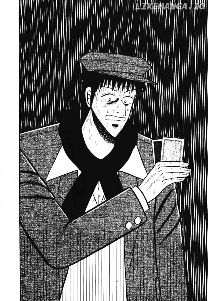 Gin to Kin chapter 41 - page 16