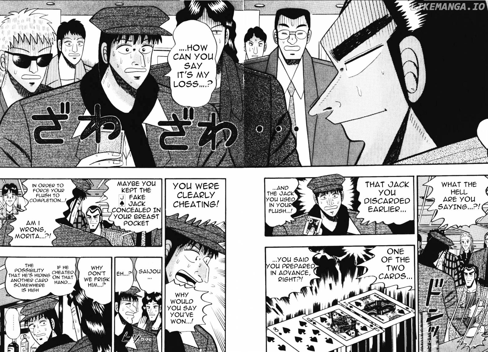Gin to Kin chapter 41 - page 2
