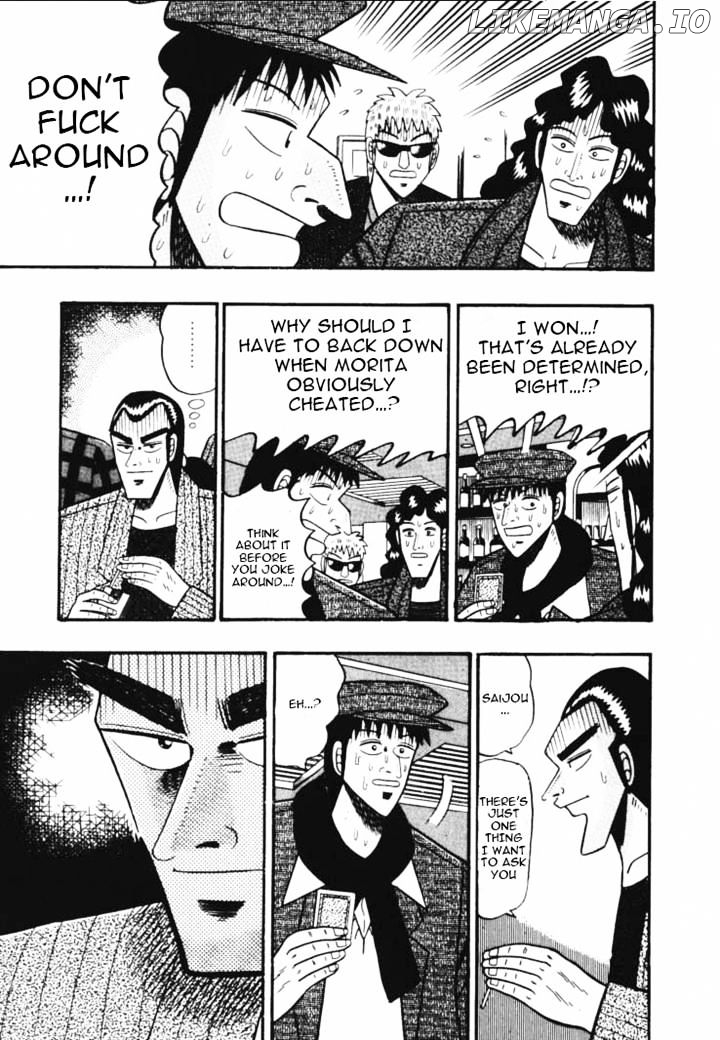 Gin to Kin chapter 41 - page 4