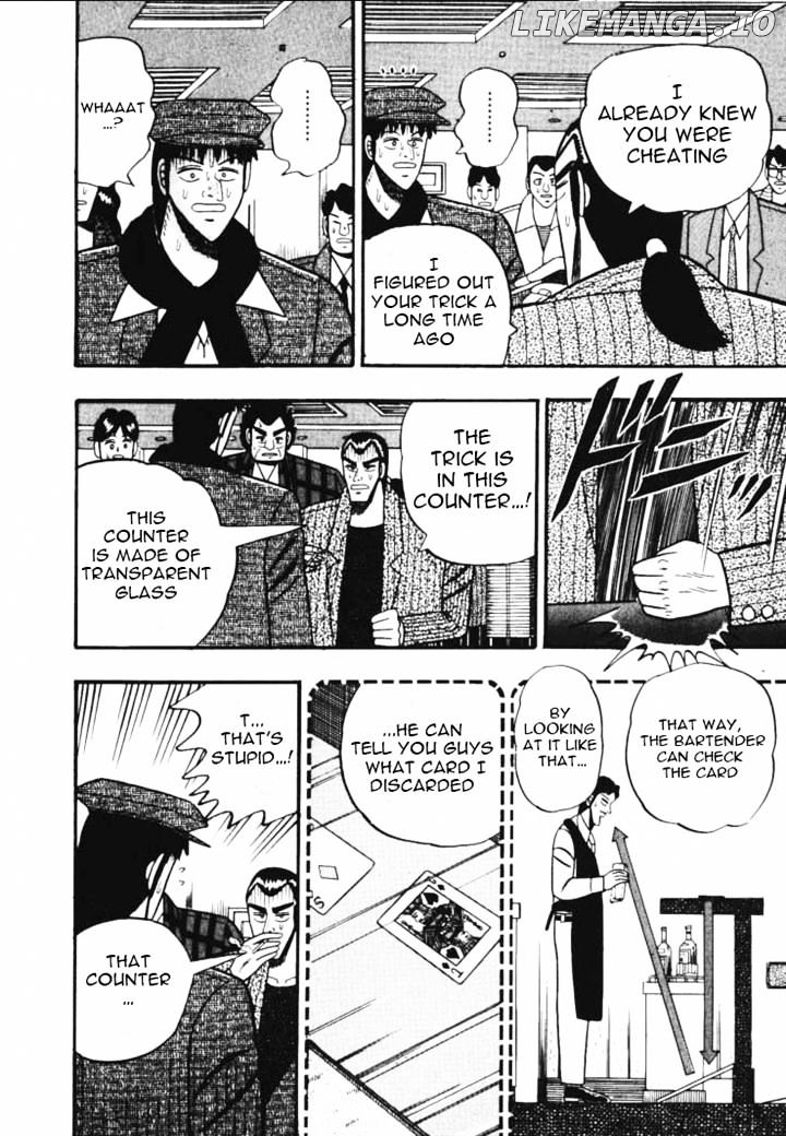 Gin to Kin chapter 41 - page 6