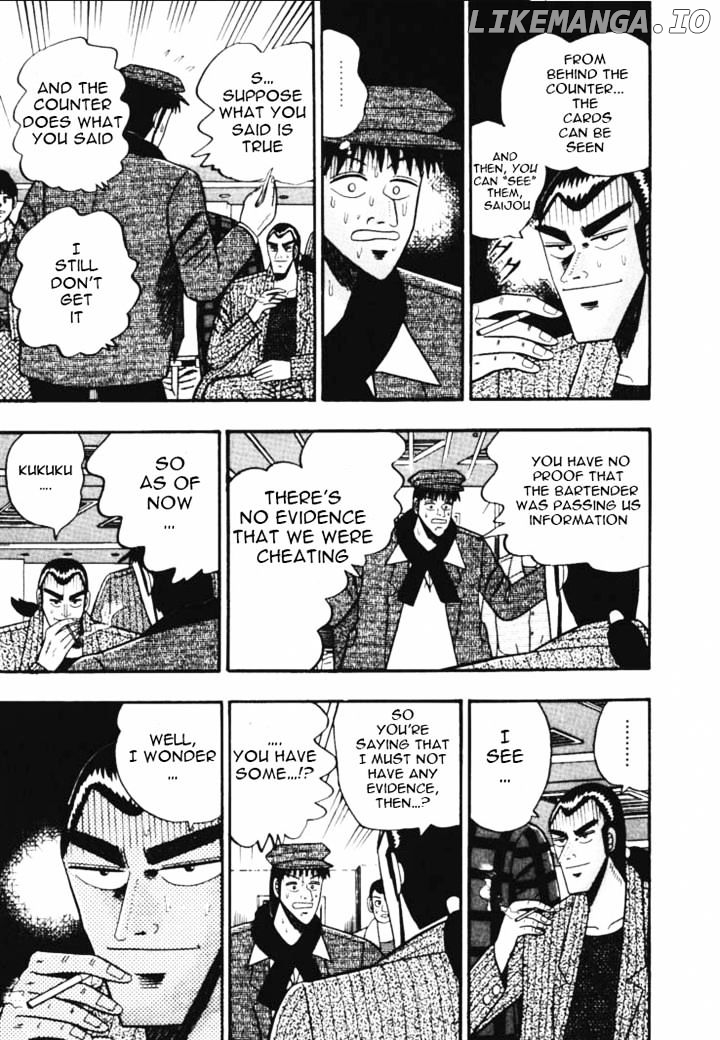 Gin to Kin chapter 41 - page 7