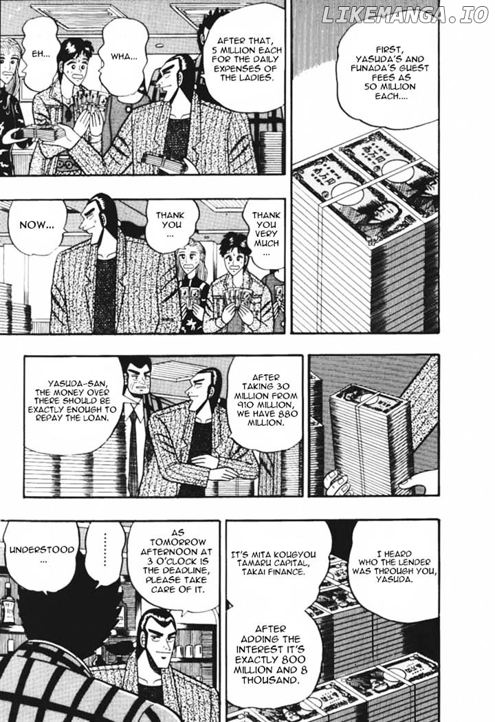 Gin to Kin chapter 42 - page 3