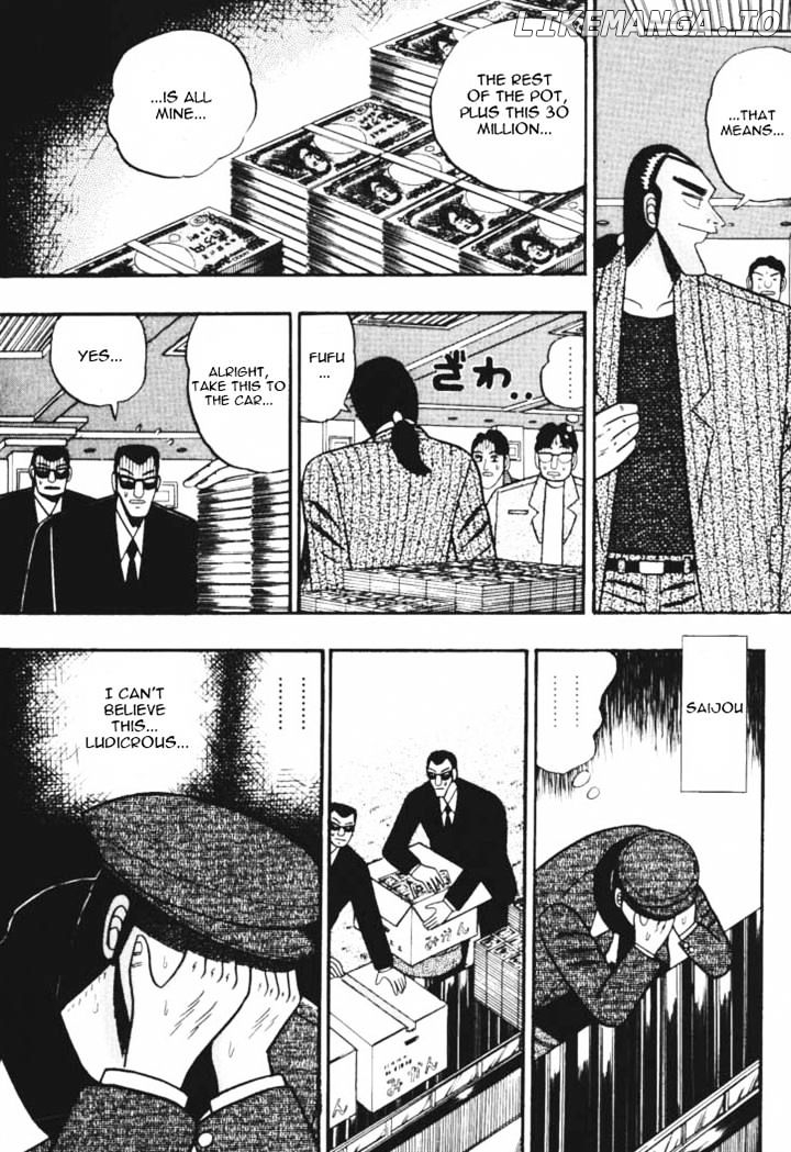 Gin to Kin chapter 42 - page 4