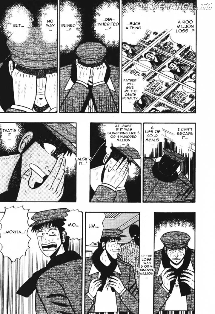 Gin to Kin chapter 42 - page 5