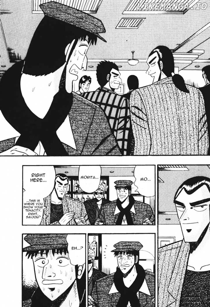 Gin to Kin chapter 42 - page 6