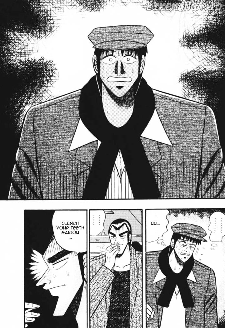 Gin to Kin chapter 42 - page 8