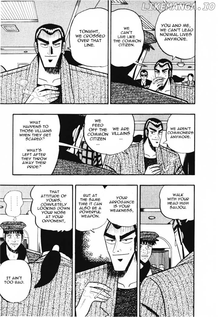 Gin to Kin chapter 42 - page 9