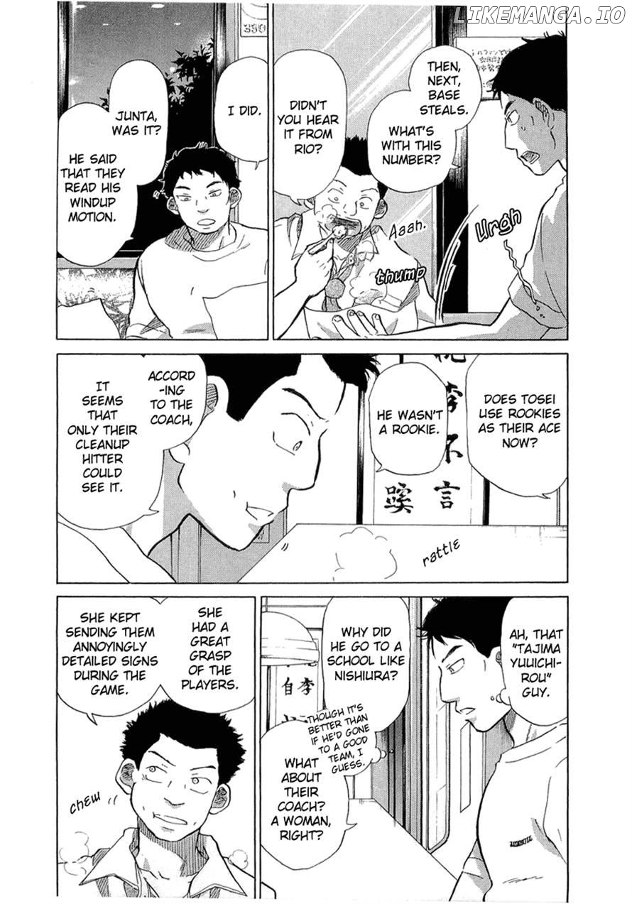 Ookiku Furikabutte Chapter 31 - page 17