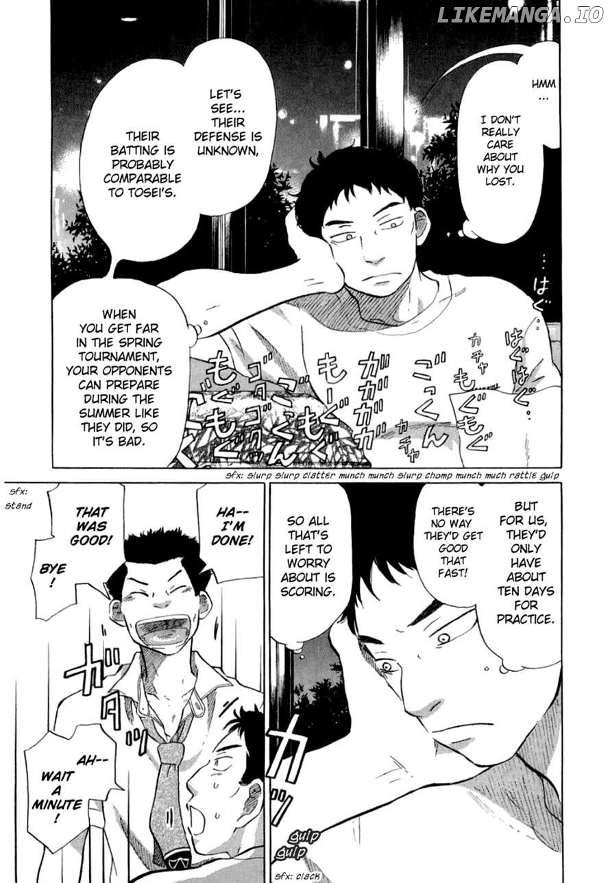 Ookiku Furikabutte Chapter 31 - page 21