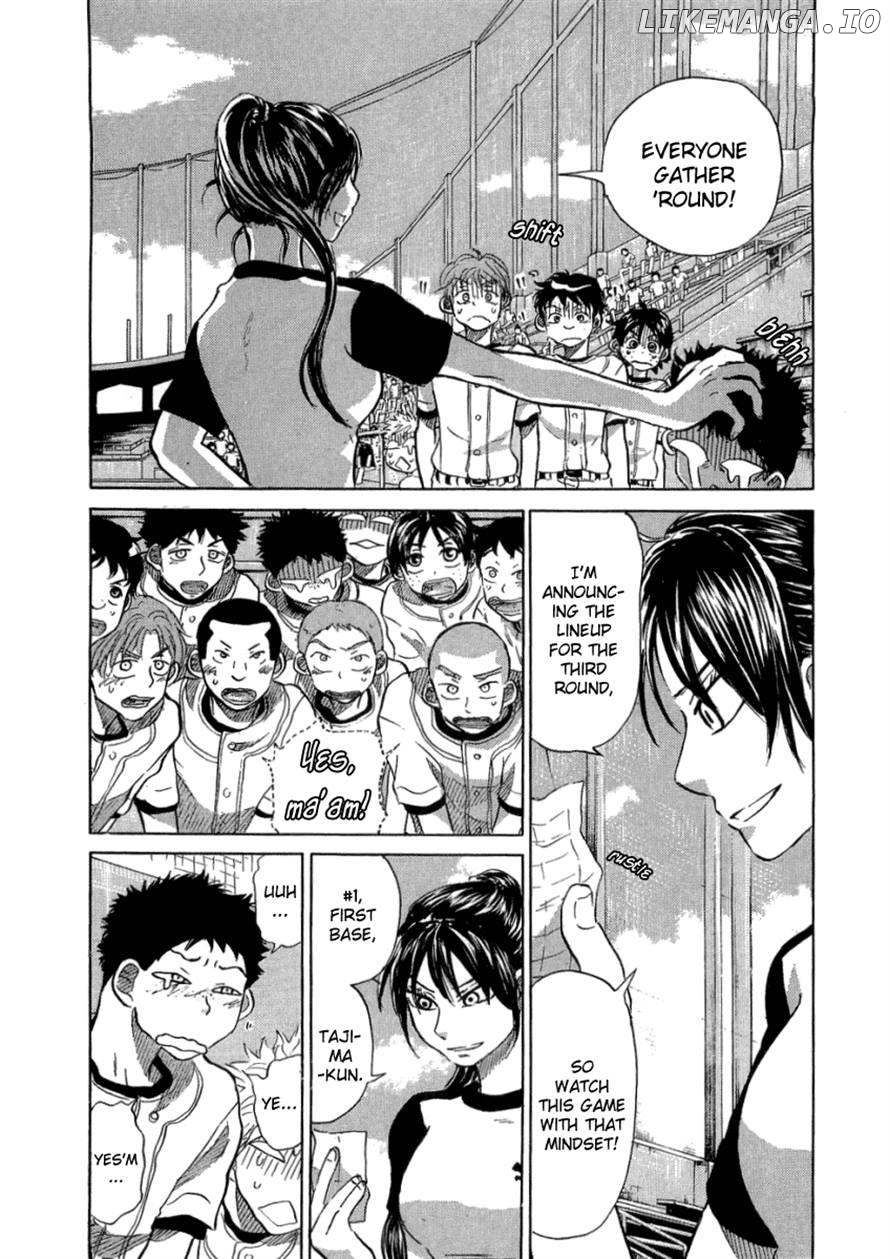 Ookiku Furikabutte Chapter 31 - page 50