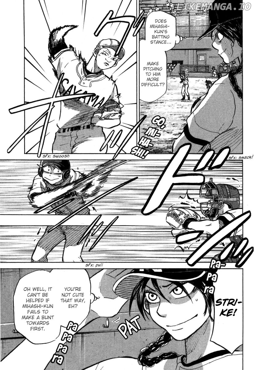 Ookiku Furikabutte Chapter 24.2 - page 17