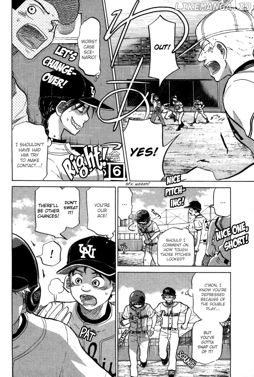 Ookiku Furikabutte Chapter 24.2 - page 20