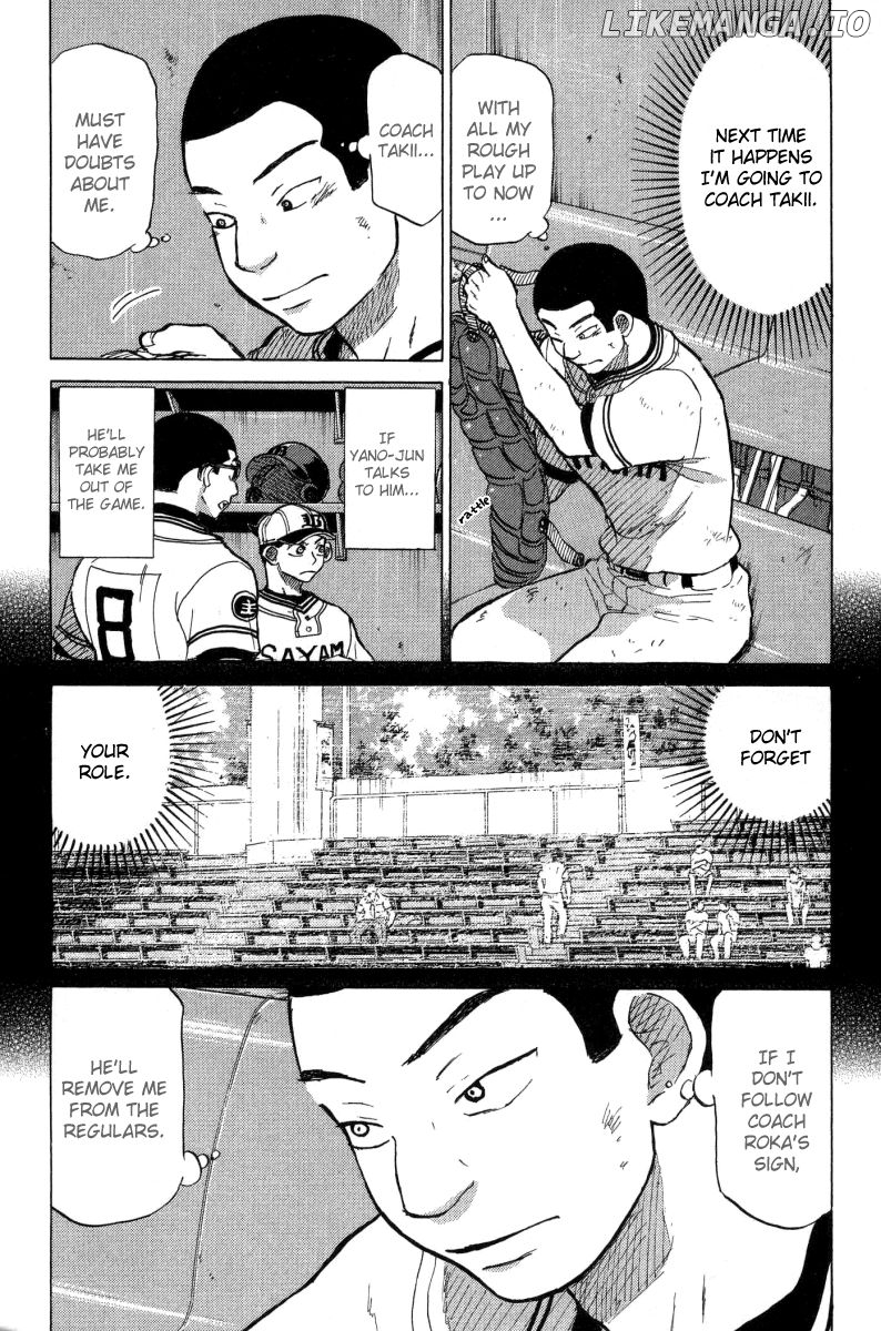 Ookiku Furikabutte Chapter 24.2 - page 24