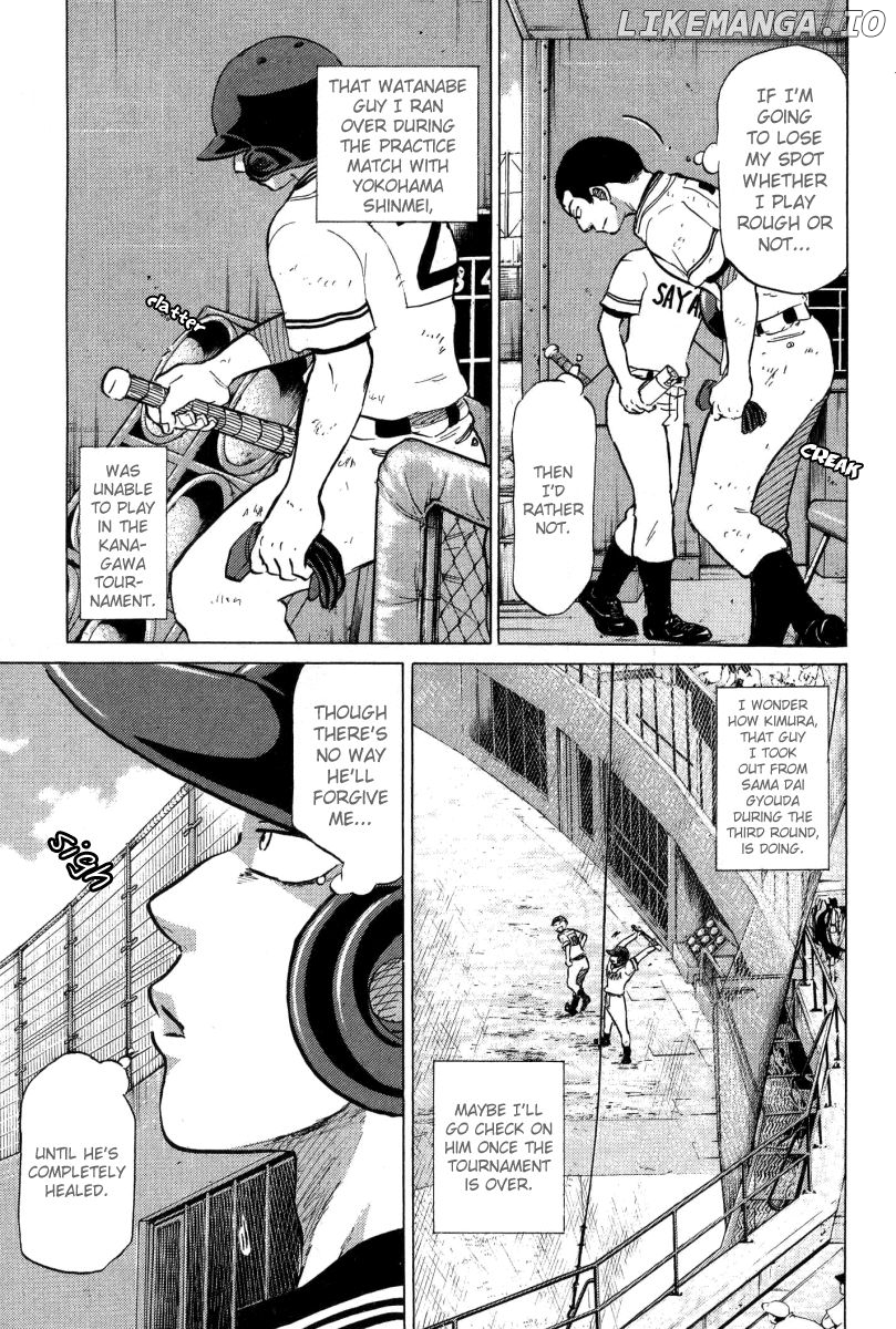 Ookiku Furikabutte Chapter 24.2 - page 25