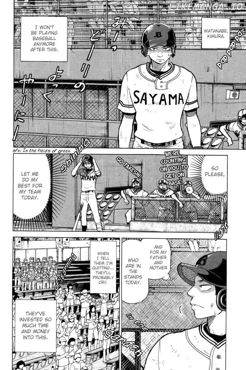 Ookiku Furikabutte Chapter 24.2 - page 26