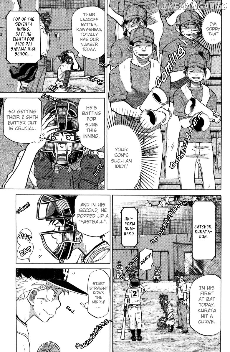 Ookiku Furikabutte Chapter 24.2 - page 27