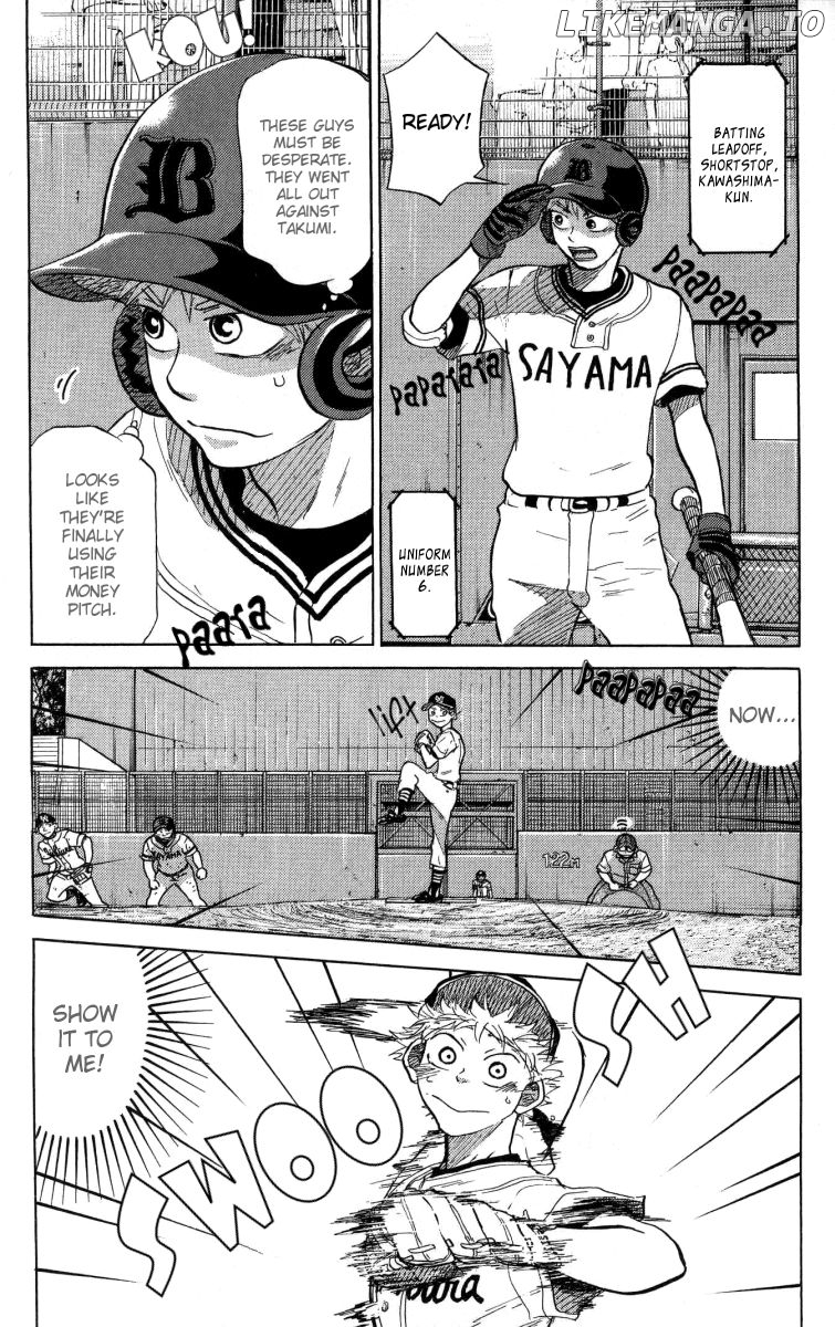 Ookiku Furikabutte Chapter 24.2 - page 35