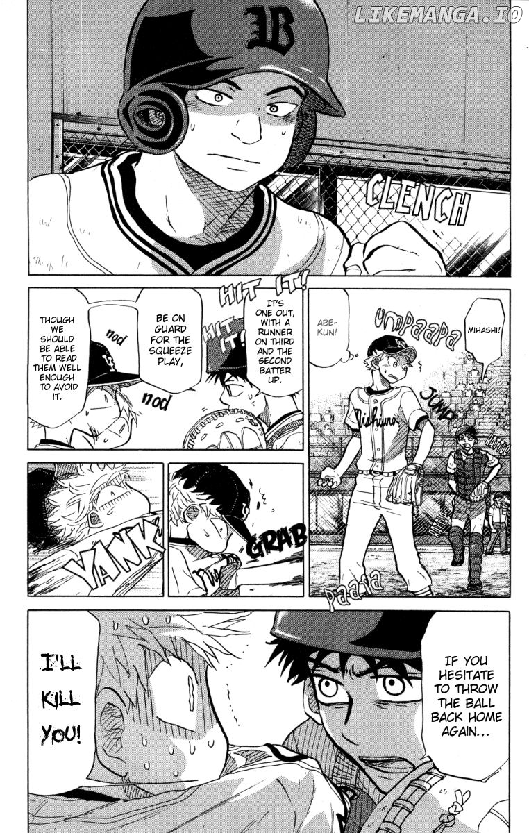 Ookiku Furikabutte Chapter 24.2 - page 41