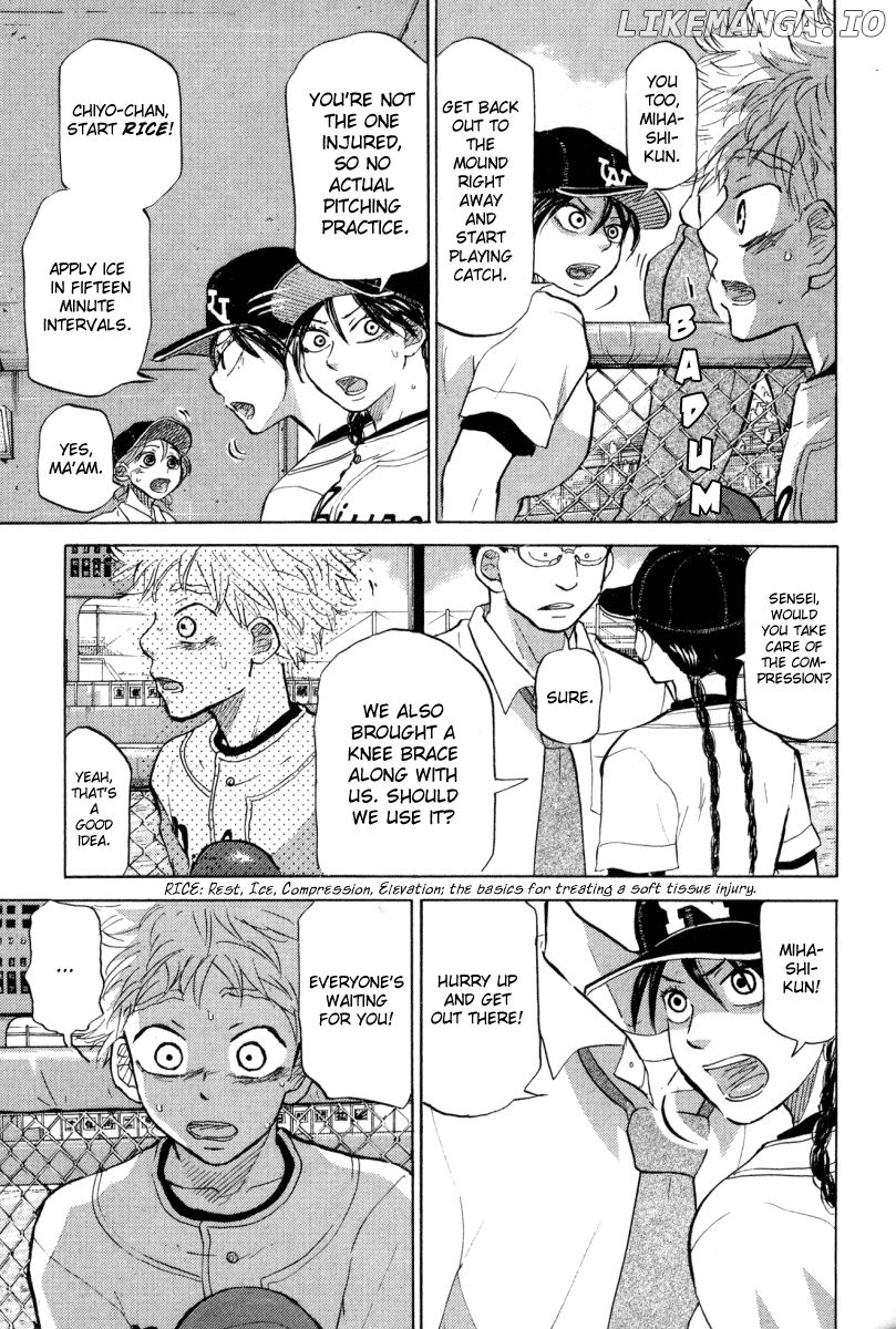 Ookiku Furikabutte Chapter 24.2 - page 61