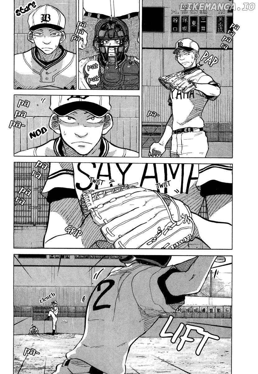 Ookiku Furikabutte Chapter 24.2 - page 8