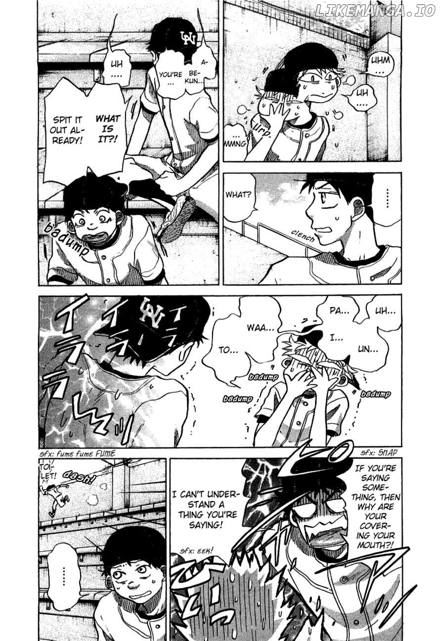Ookiku Furikabutte Chapter 32 - page 24