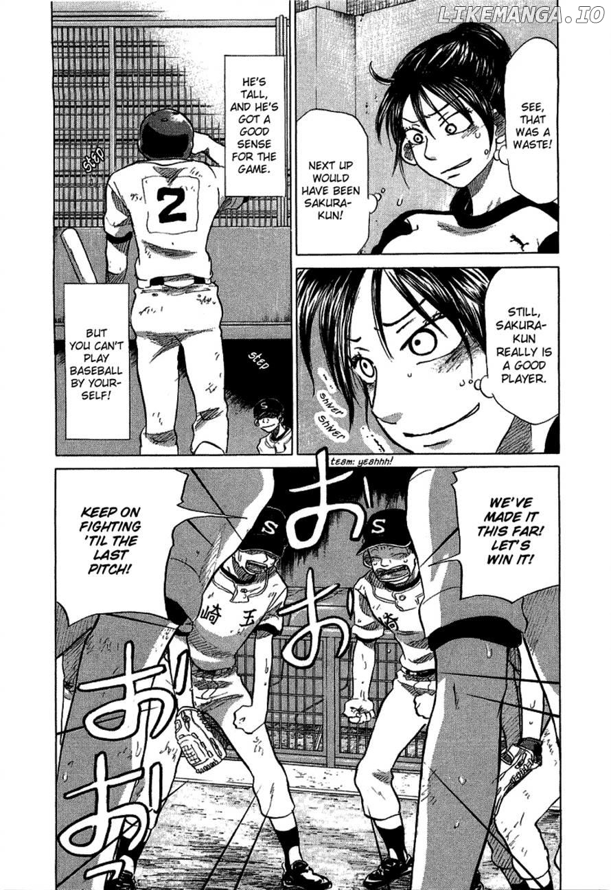 Ookiku Furikabutte Chapter 32 - page 44