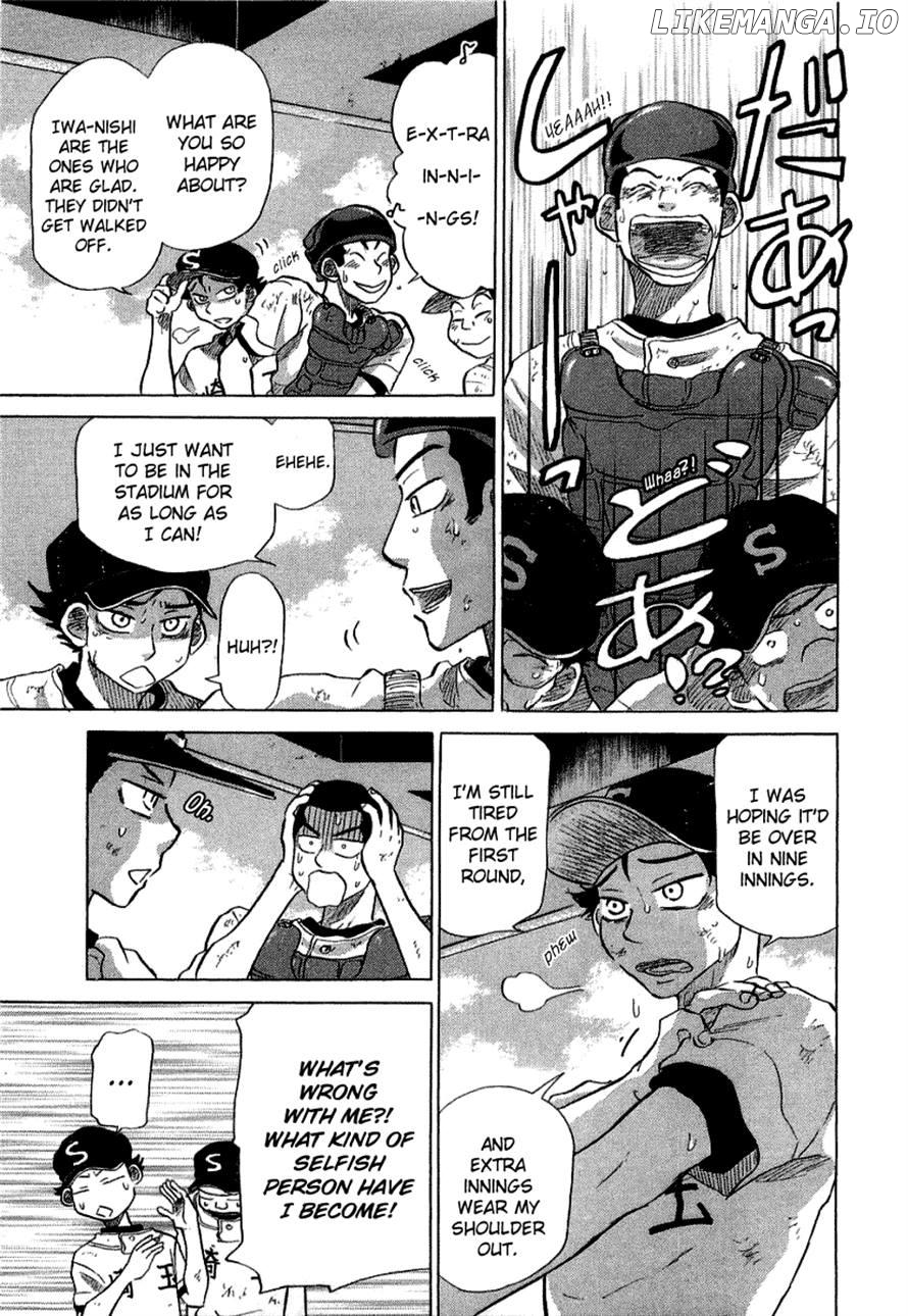 Ookiku Furikabutte Chapter 32 - page 45