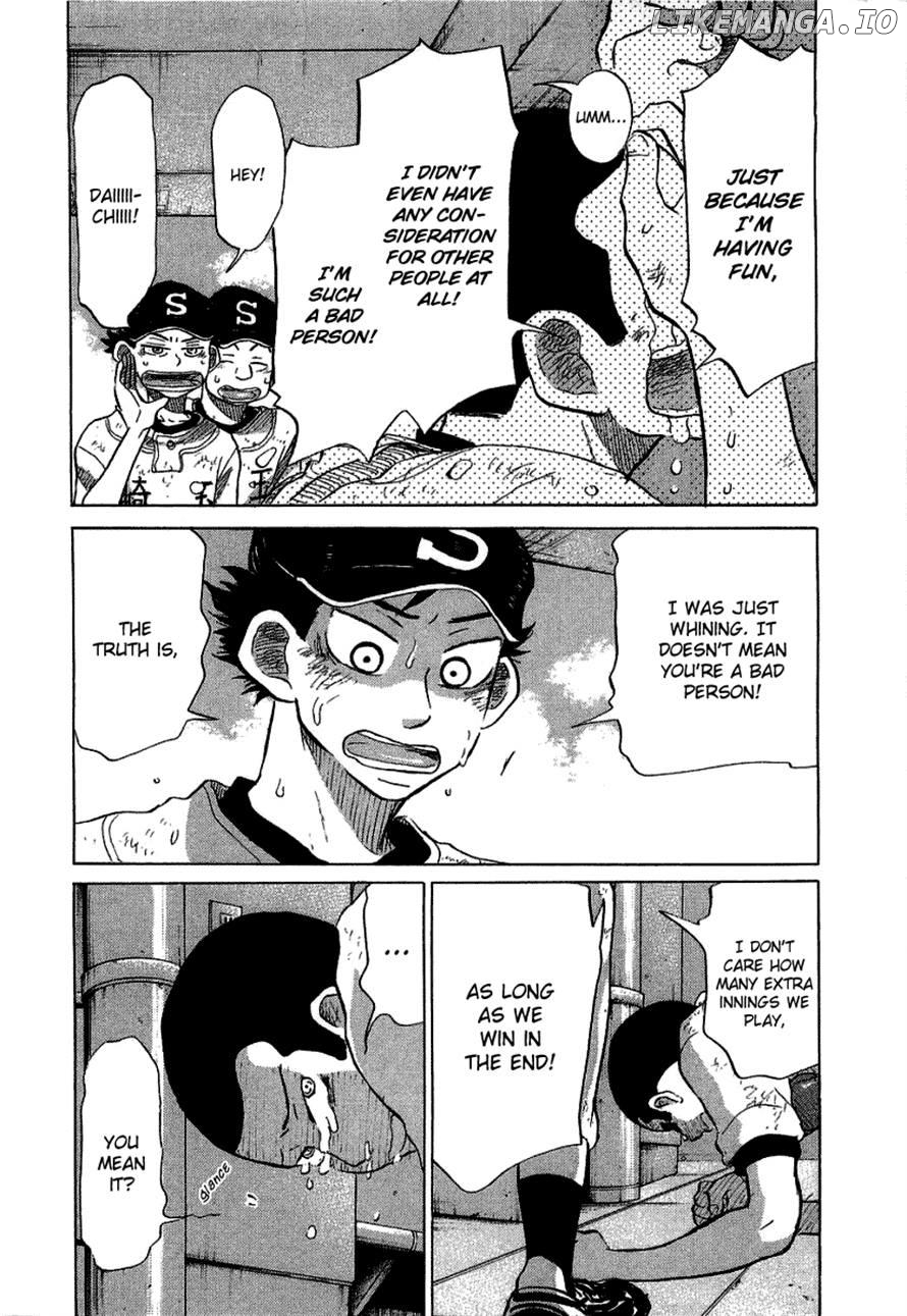 Ookiku Furikabutte Chapter 32 - page 46