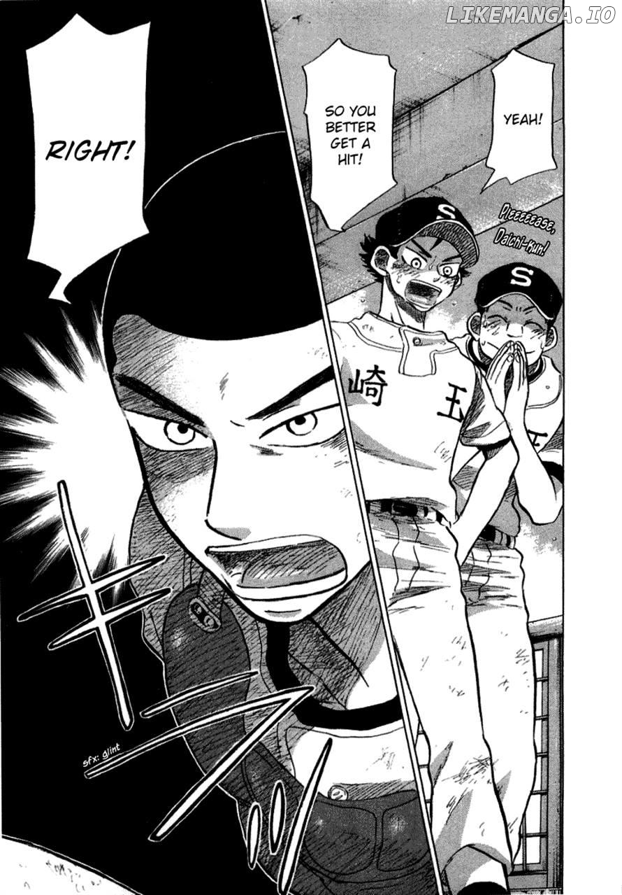 Ookiku Furikabutte Chapter 32 - page 47
