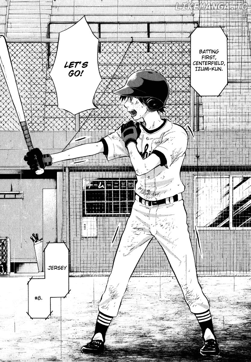 Ookiku Furikabutte Chapter 13.3 - page 1