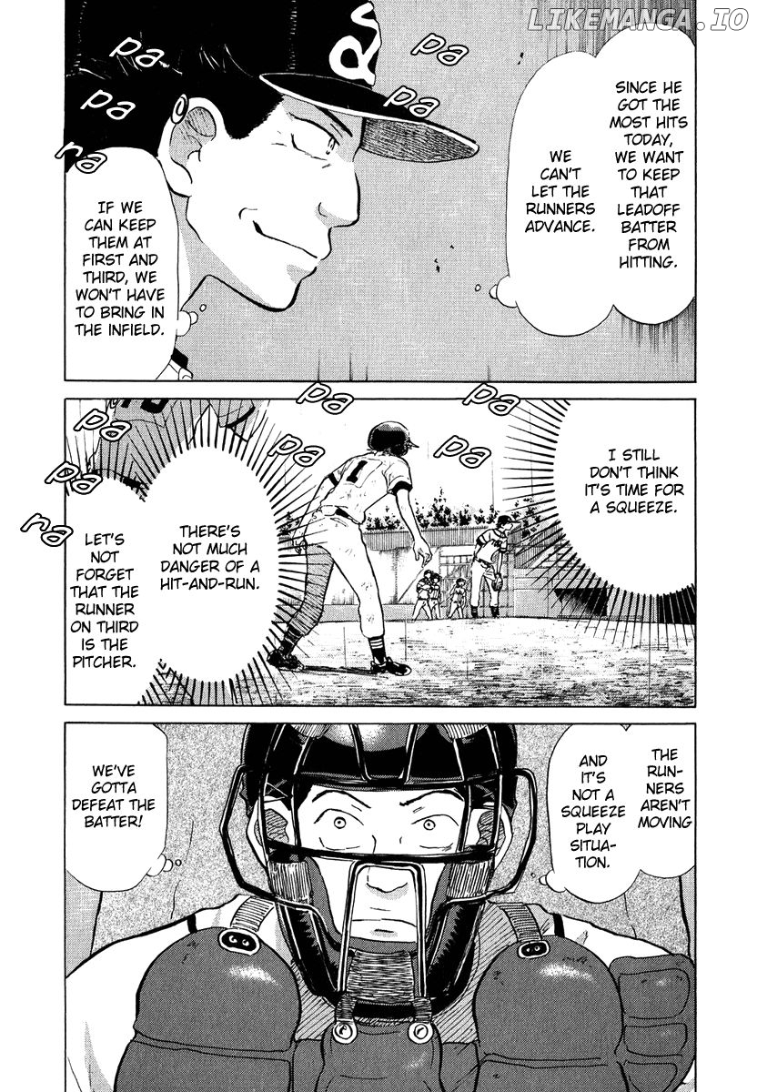 Ookiku Furikabutte Chapter 13.3 - page 2