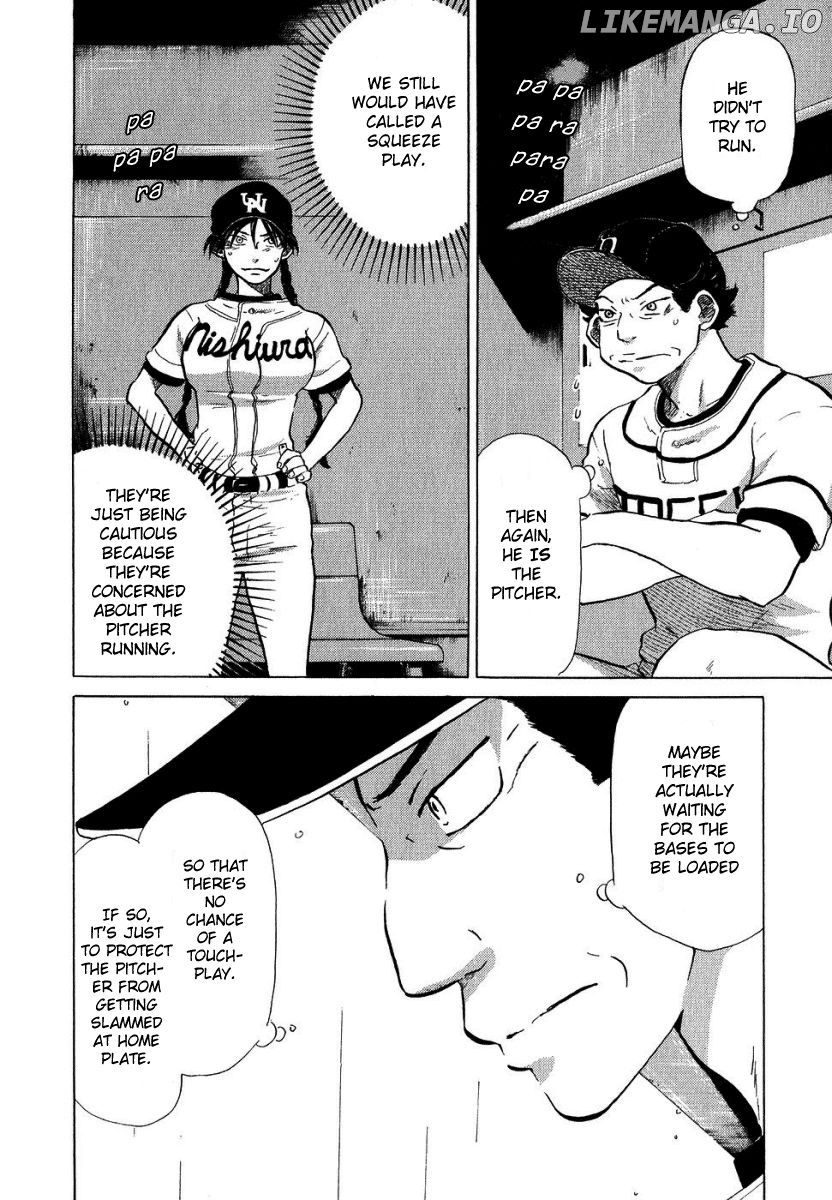 Ookiku Furikabutte Chapter 13.3 - page 20