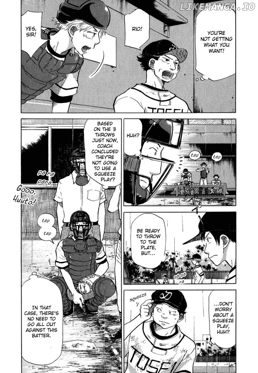 Ookiku Furikabutte Chapter 13.3 - page 21