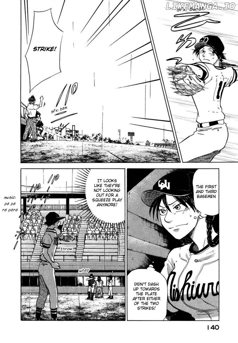 Ookiku Furikabutte Chapter 13.3 - page 22