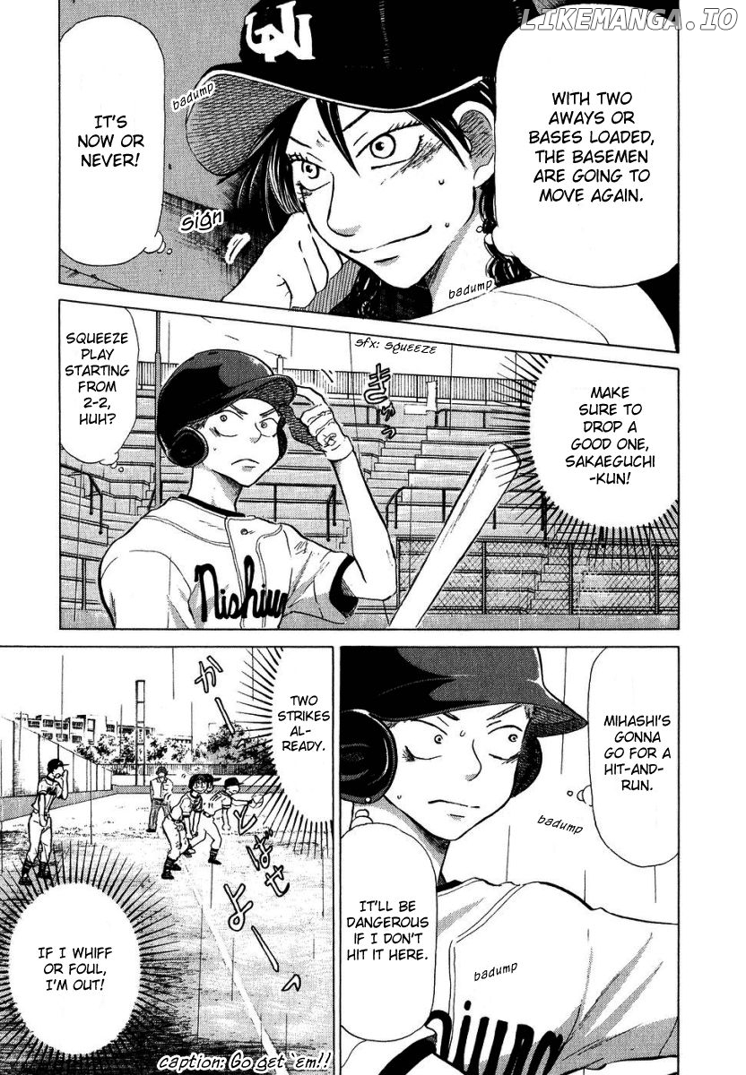 Ookiku Furikabutte Chapter 13.3 - page 23