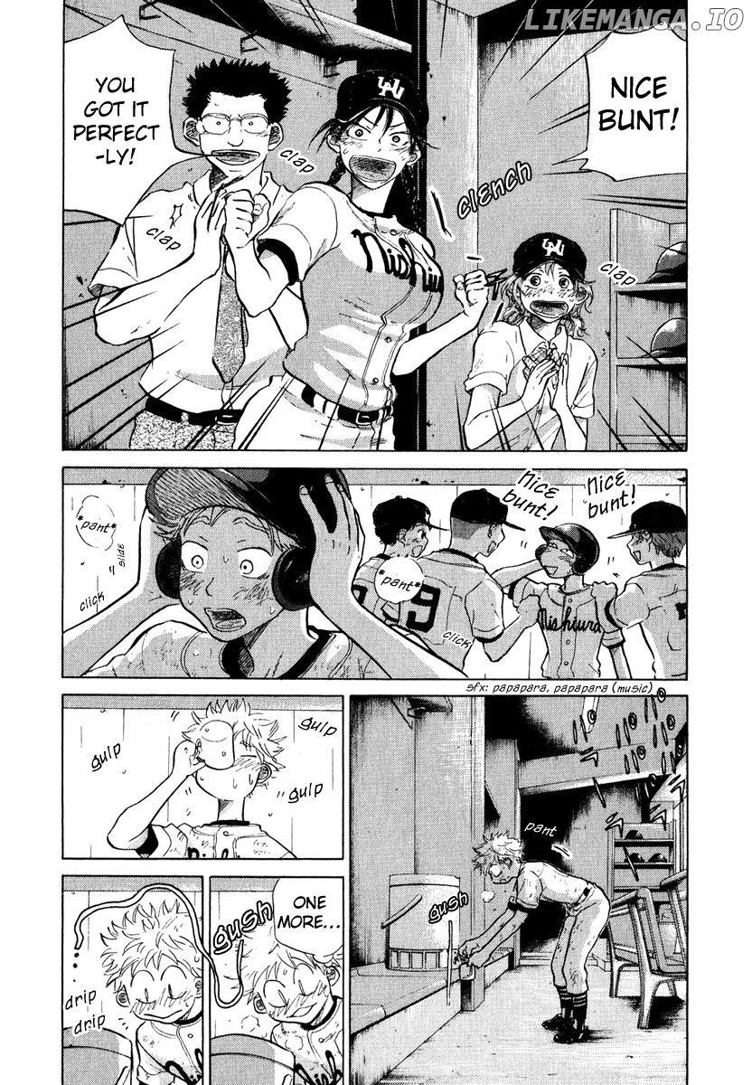 Ookiku Furikabutte Chapter 13.3 - page 31