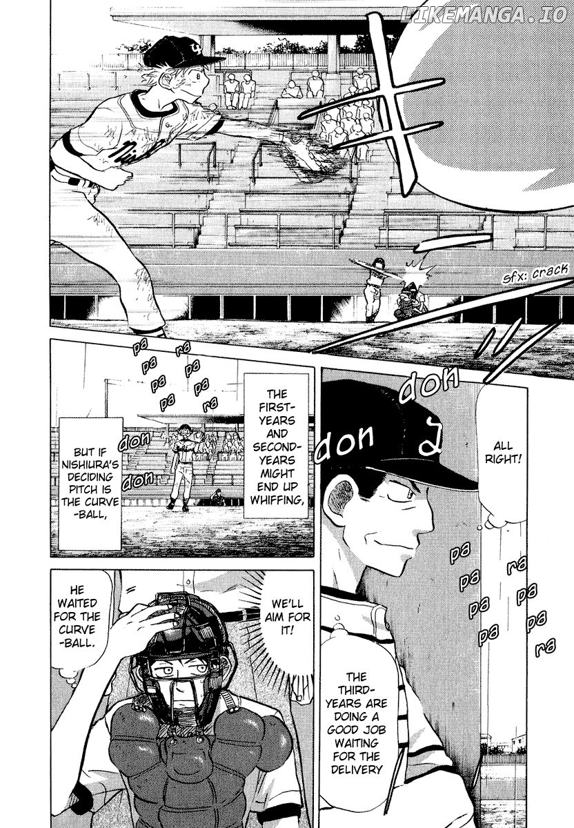 Ookiku Furikabutte Chapter 13.3 - page 38