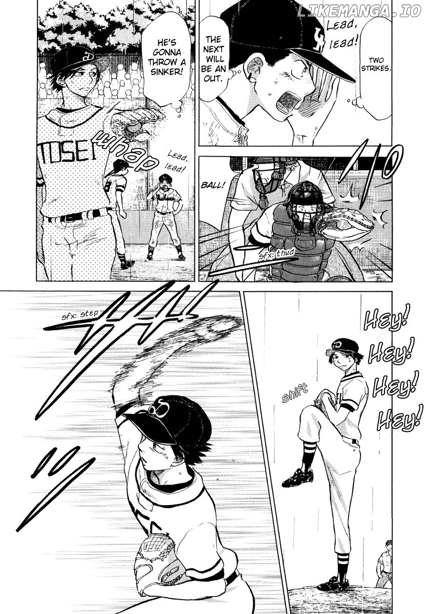 Ookiku Furikabutte Chapter 13.3 - page 7