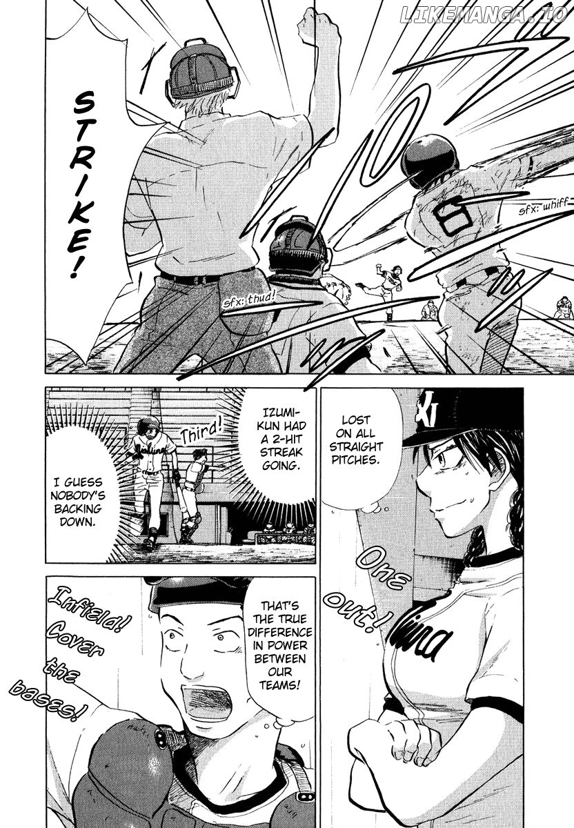 Ookiku Furikabutte Chapter 13.3 - page 8