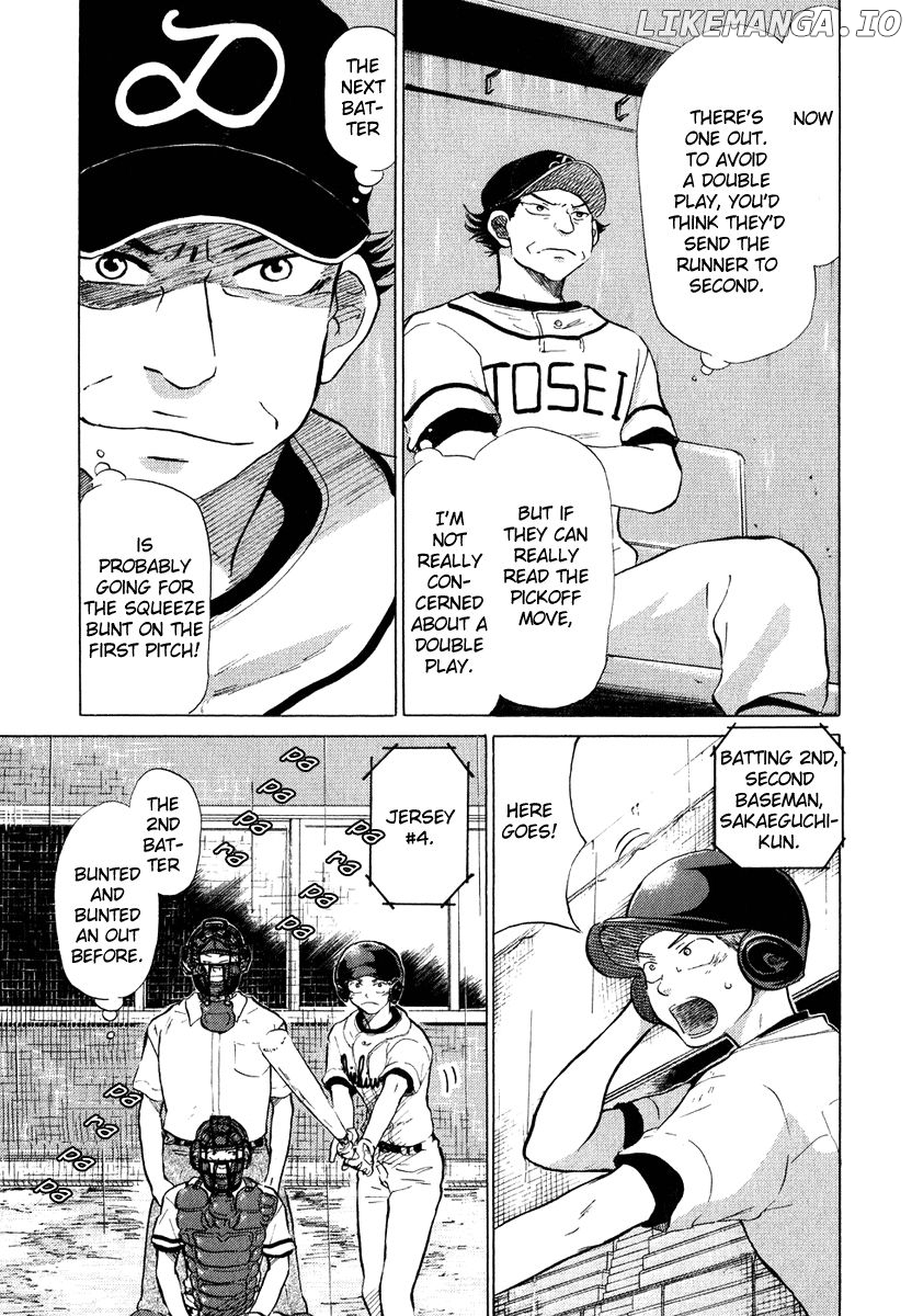 Ookiku Furikabutte Chapter 13.3 - page 9