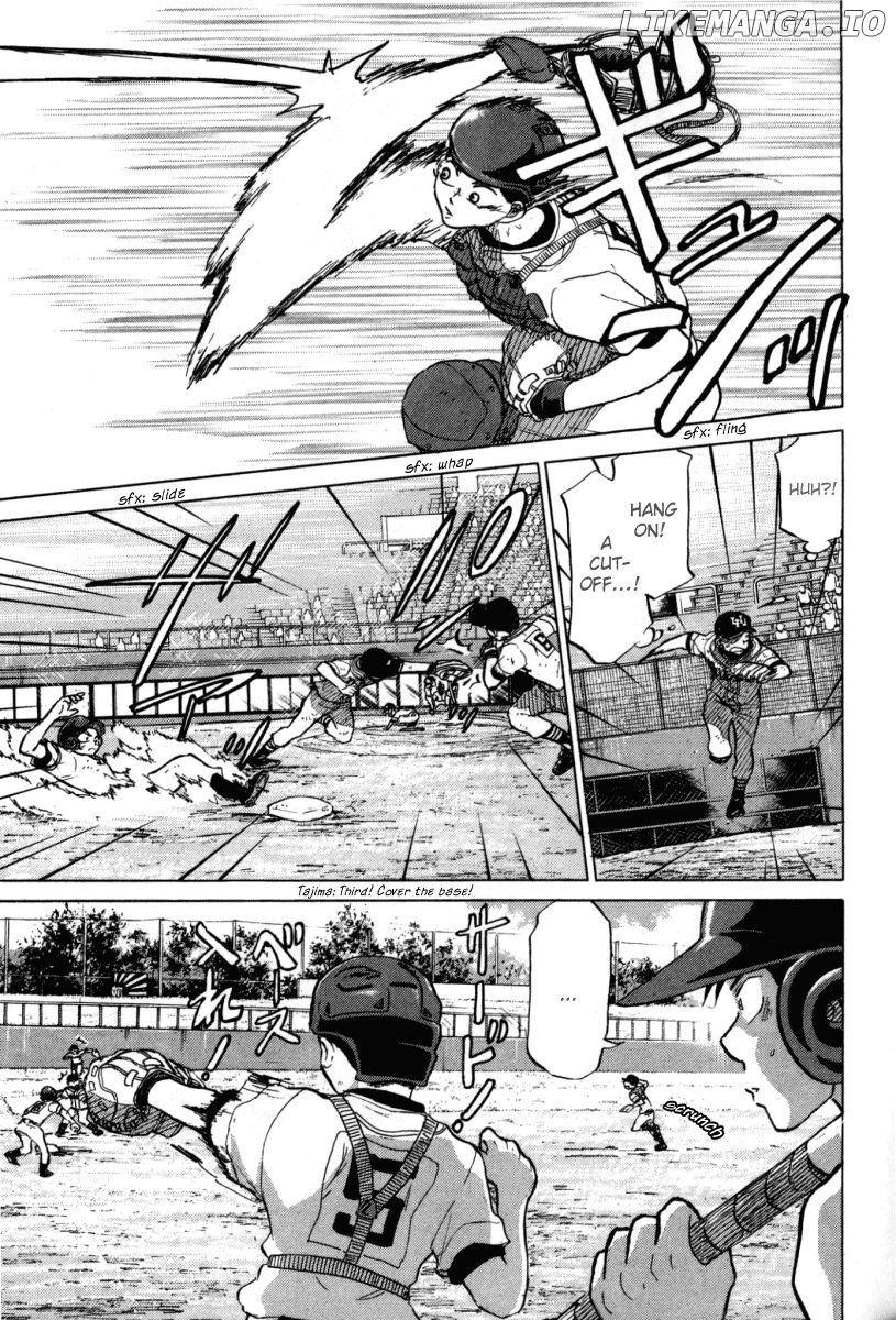 Ookiku Furikabutte Chapter 24.3 - page 12