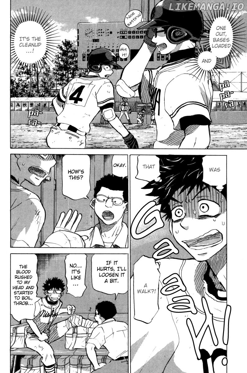 Ookiku Furikabutte Chapter 24.3 - page 21