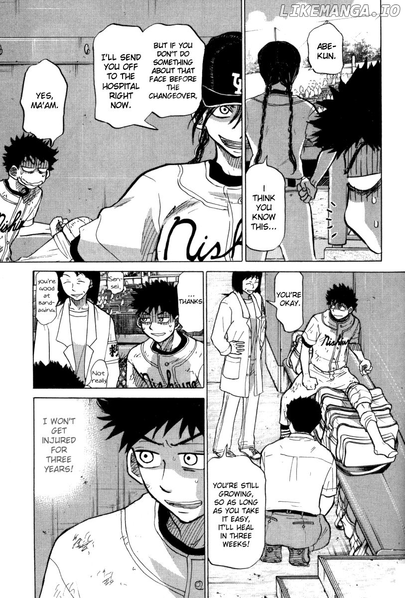 Ookiku Furikabutte Chapter 24.3 - page 22